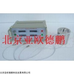 DP15083  电热法固体比热容测定仪