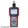OZA-C10手持式臭氧濃度檢測儀 工業環境氣體濃度測試儀