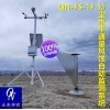 QN-FS-1F 沙尘水平通量风蚀自动监测系统 山东齐农