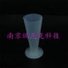 耐腐蚀耐高温进口特氟龙透明量杯pfa量杯200ml