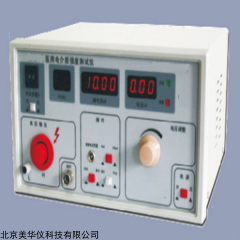 MHY-18299  電介質強度檢測儀