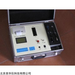 MHY-25548 土壤養分測定儀