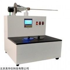 MHY-D938 石油蠟凍凝點測定儀