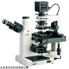 MHY-187630 顯微圖像分析系統