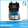 UV910 便携式紫外分光油分仪