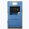 lb-8040 COD在线水质检测分析