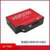 高速高分辨率光纤光谱仪，HSR2000系列