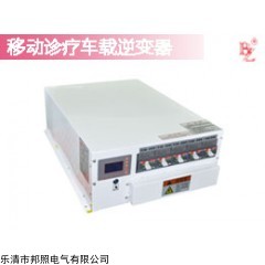 BZP系列 標準6U 7U 9U車載逆變電源用于不同車載供電系統(tǒng)