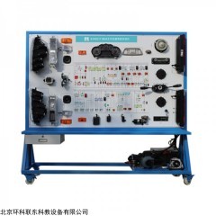 HK-DFQCT东风EQ1118GA全车电器系统实训台