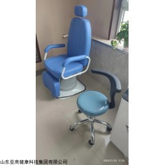 机械液压型五官科椅子（注册证）