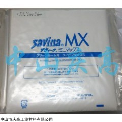 Savina MX超细纤维光学镜片无尘擦拭布
