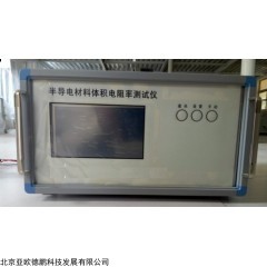 DP29765 粉末电阻率试验仪 焦炭电阻率测定仪