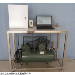 DP29727 空气压缩机性能实验装置