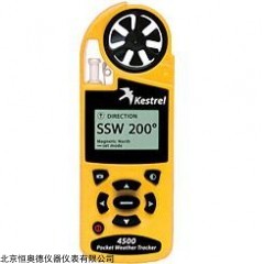 NK4500 便携式气象站