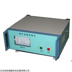 DP29696 紫外臭氧检测仪