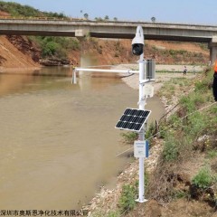 OSEN-QX 广西广东河道湖泊水库灌渠水文气象在线监测系统