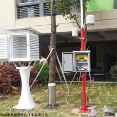 OSEN-QX 深圳市中小学科学研究气象环境观测设备