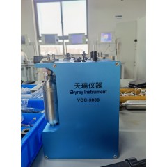 VOC-3000 氢火焰离子化检测器VOC检测仪