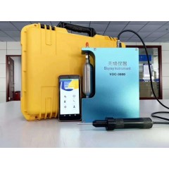 VOC-3000 便携式氢火焰离子化检测器VOC检测仪原理