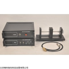 JKWL-203数字化超声声速实验仪
