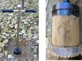 手动土壤采样器 硬土根钻 型号：DP29553 (10图)