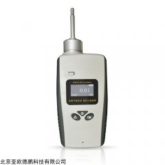 DP29529 智能型手持泵吸式光气检测记录仪