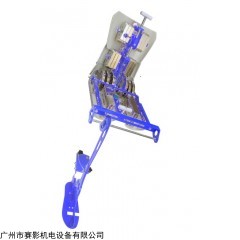 SN3019 汽车H点装置（H点假人）