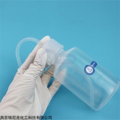 南京瑞尼克 瓶盖和管子一体成型PFA材质耐酸碱清洗瓶250ml