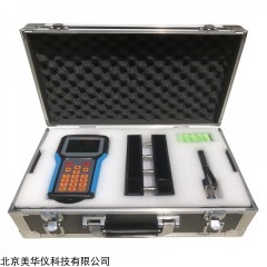 MHY-30847 便攜式混凝土電阻率測定儀