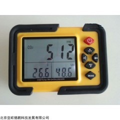 DP29452   大屏幕二氧化碳检测报警仪