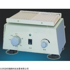 DP29401  微量振荡器 96孔PCR反应板振荡器