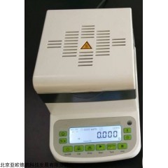 DP29390  固形物检测仪