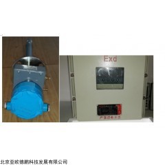 DP29288 防爆型氧化锆氧量分析仪