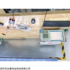 科环emc电磁兼容测试设备原厂供应KH3939型电源照明产品专用