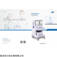 KDX8000+ 双能X射线骨密度仪价格趋势