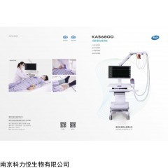 KAS6800 国产动脉硬化测定仪品牌