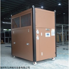 JRW-05QA 空气能水制冷制热机组