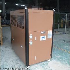 JRW-05QA 水制冷制热控温机组