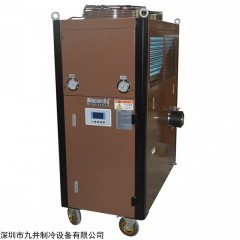JRA-35AL 科研用低温风冷机组