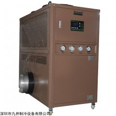 JRA-40A 船体焊接降温低温风冷机组