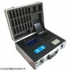 DP27718  水质快速测试箱,便携式多参数水质分析仪
