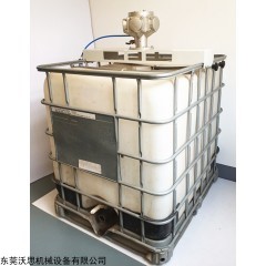 IBC吨桶气动搅拌机 1000L升降气动搅拌机器东莞沃思搅拌器厂家