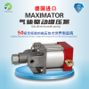 MO37 MAXIMATOR 麦格斯威特液压泵 MO37