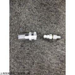 T30 带压堵漏注胶枪快装接头带压堵漏工具