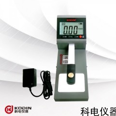 KODIN H600 便攜式黑白透射密度計(jì)