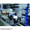 GTSJ-01 江苏化工产品外观瑕疵检测设备