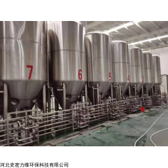 smlw100l-5000l 啤酒厂大型精酿啤酒设备日产10吨自动化啤酒设备