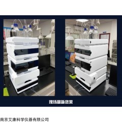 实验室仪器维修|二手分析仪器出售|二手实验设备供应-艾康仪器