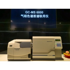 GCMS6800 ROHS2.0多溴分析仪