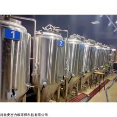 100l-500l 100~5000升云贵川地区精酿啤酒设备---批发厂家